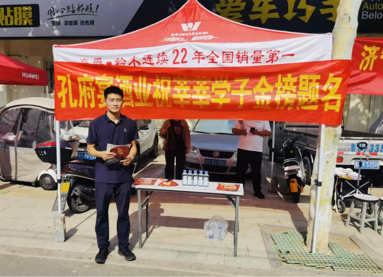 圖片6.png 圖片6.png